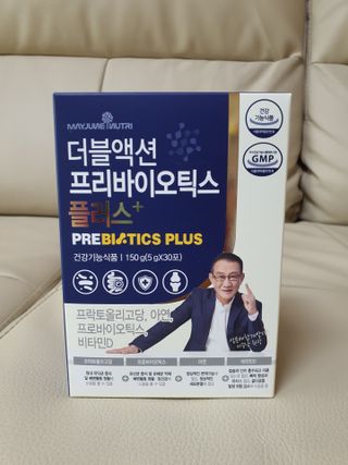 메이준뉴트리 더블액션 프리바이오틱스 플러스+ — 4점을 준 리뷰어가 2021년 4월 올린 사용 사진