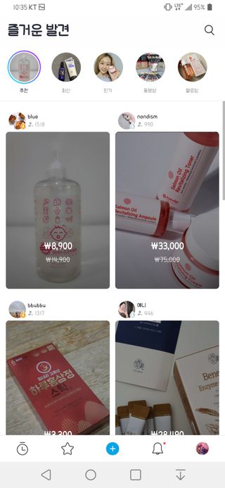 0.8L 마케팅팀 - — 4점을 준 리뷰어가 2021년 5월 올린 사용 사진