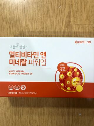 다솜다빈이아빠님이 올린 리뷰 사진 2
