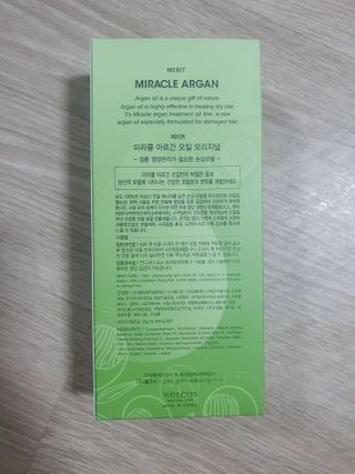 guapalyn님이 올린 리뷰 사진 3