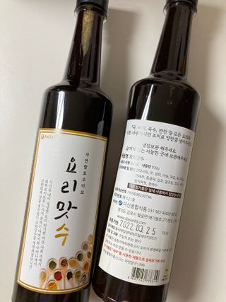 천연 요리 에센스요리맛수 930g 2개 SET — 4.5점을 준 리뷰어가 2021년 4월 올린 사용 사진