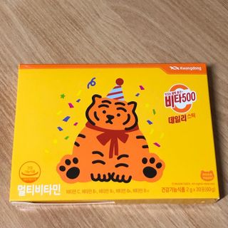 광동생활건강 [광동] 비타 500 데일리 스틱 VB, VC를 함유한 멀티비타민 30포+30포 — 5점을 준 리뷰어가 2022년 7월 올린 사용 사진