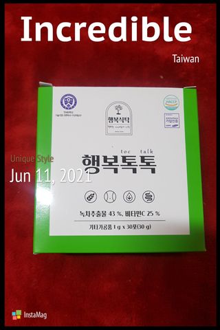 통통이님이 올린 리뷰 사진 3