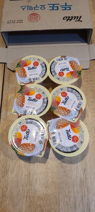 논지님이 올린 리뷰 사진 1