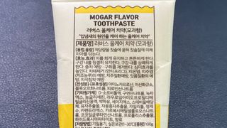 이쁜코알라님이 올린 리뷰 사진 3