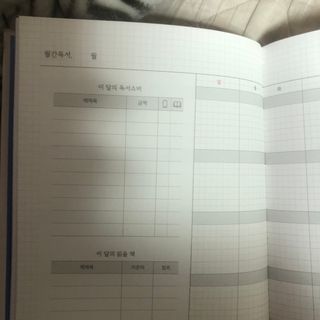 jisun3392님이 올린 리뷰 사진 2