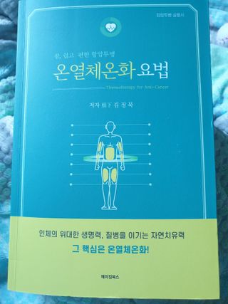 보리엄마님이 올린 리뷰 사진 1