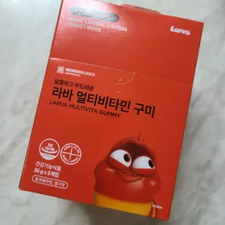 [푸름웰니스] 라바 멀티비타민 구미 36g — 5점을 준 리뷰어가 2022년 2월 올린 사용 사진