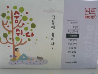 구구자매mom님이 올린 리뷰 사진 2