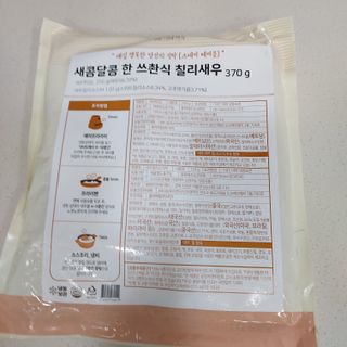 복도리님이 올린 리뷰 사진 1