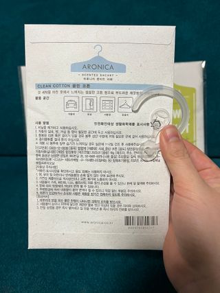 Ann님이 올린 리뷰 사진 2