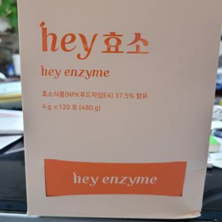 란다김님이 올린 리뷰 사진 1