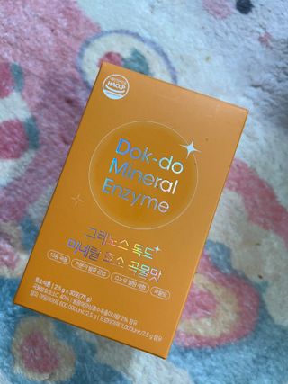 조아해1128님이 올린 리뷰 사진 2