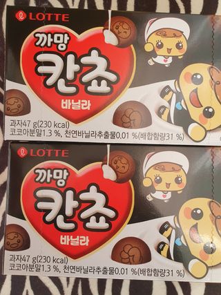 탱탱볼님이 올린 리뷰 사진 1