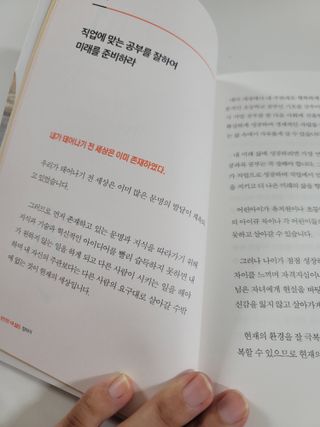 쩡ღ님이 올린 리뷰 사진 4