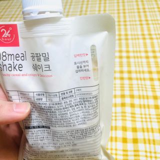 클린24시간 공팔밀쉐이크 1세트 (5개) — 5점을 준 리뷰어가 2023년 10월 올린 사용 사진