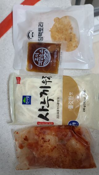 꼬맘님이 올린 리뷰 사진 3