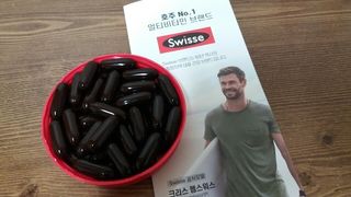 Swisse 스위스 고함량 프로폴리스 2,000mg 210정 — 3.5점을 준 리뷰어가 2021년 1월 올린 사용 사진