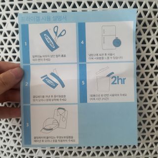 제인무탄바님이 올린 리뷰 사진 3