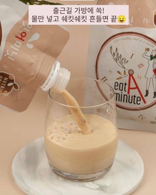 0.8L 마케팅팀 나만의 슬기로운 공팔추천생활 — 5점을 준 리뷰어가 2021년 8월 올린 사용 사진