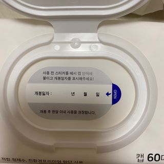 쓰어엄님이 올린 리뷰 사진 1