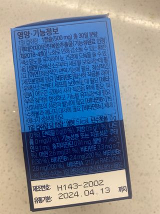 한지님이 올린 리뷰 사진 2