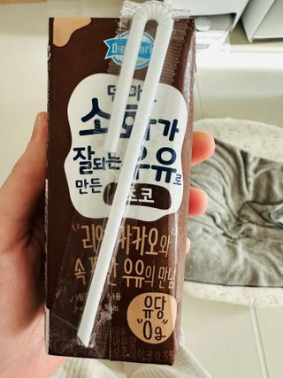 [구매평]덴마크 소화가 잘되는 우유로 만든 초코, 190ml, 24개 — 5점을 준 리뷰어가 2025년 2월 올린 사용 사진