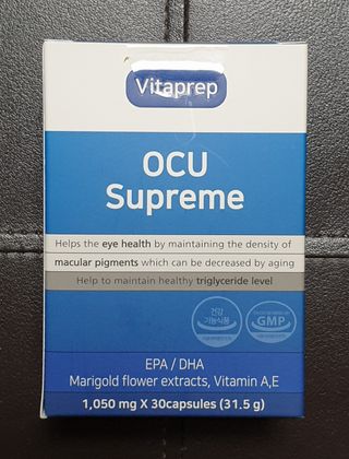 뉴트리션팩토리 비타프렙 오큐슈프림 루테인 오메가3 1050mg — 5점을 준 리뷰어가 2021년 9월 올린 사용 사진