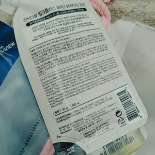 퓨리아님이 올린 리뷰 사진 3
