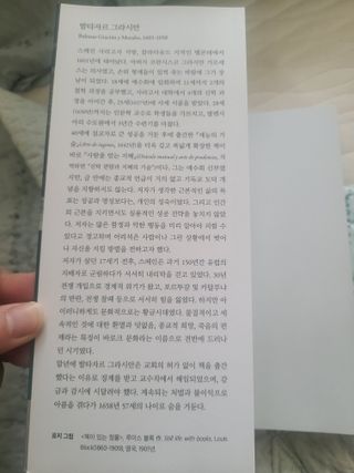 쪼로리님이 올린 리뷰 사진 1