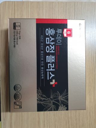 서울약사신협_투데이홍삼정플러스스틱_10g x 30포 — 5점을 준 리뷰어가 2021년 2월 올린 사용 사진