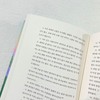 여시이모❤️님이 올린 리뷰 사진 3