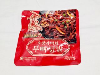불타 호랑이 닭발 250g — 5점을 준 리뷰어가 2021년 7월 올린 사용 사진