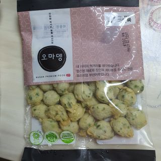 채은맘81님이 올린 리뷰 사진 1