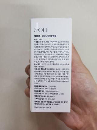 개라미님이 올린 리뷰 사진 3