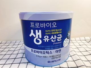 서울약사신협_프로바이오생유산균_2.5G x 100포 — 5점을 준 리뷰어가 2021년 2월 올린 사용 사진
