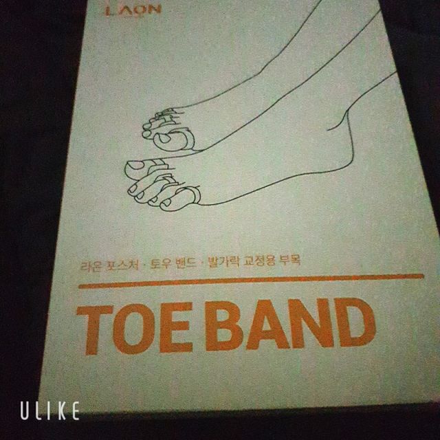 라온포스처 토우밴드 발가락교정부목 리뷰 사진