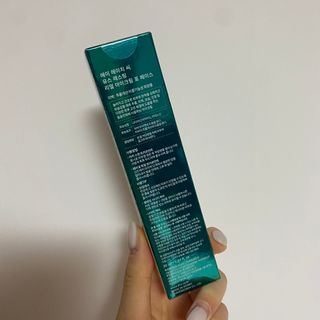 [NEW 탄력유턴 아이크림] AHC 유스 래스팅 리얼 아이크림 포 페이스 — 4점을 준 리뷰어가 2021년 4월 올린 사용 사진