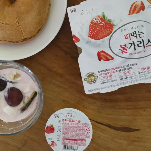 떠먹는 불가리스 4종 리뷰 사진
