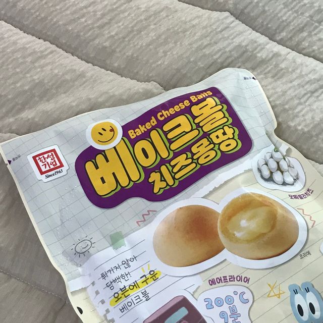 베이크볼 치즈몽땅 300g x 2봉 리뷰 사진