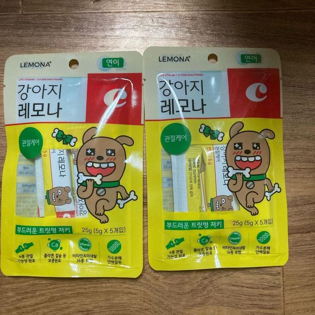 [레모나] 강아지 레모나 강아직 영양 간식 4종 택 1 리뷰 사진