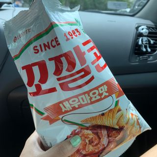 핫뚜핫뚜님이 올린 리뷰 사진 1