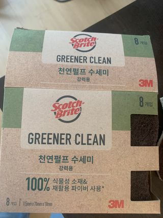 3M 스카치브라이트 그리너클린 천연펄프수세미 — 5점을 준 리뷰어가 2023년 4월 올린 사용 사진