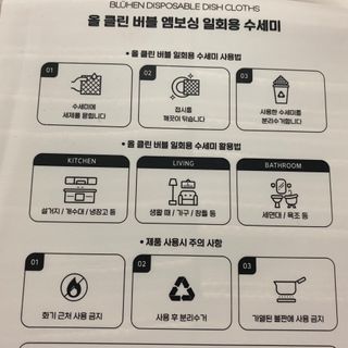 똥으니님이 올린 리뷰 사진 3
