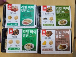 만두님이 올린 리뷰 사진 1