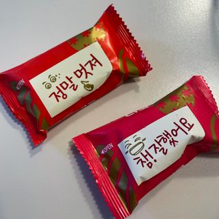 짱이님이 올린 리뷰 사진 2