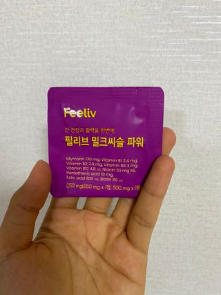 지연이님이 올린 리뷰 사진 2