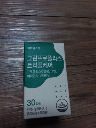 썬님이 올린 리뷰 사진 1