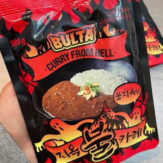 불타 지옥불카레 불지옥맛 180g x 3봉 — 5점을 준 리뷰어가 2021년 6월 올린 사용 사진