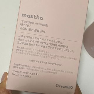 세지니힛님이 올린 리뷰 사진 3